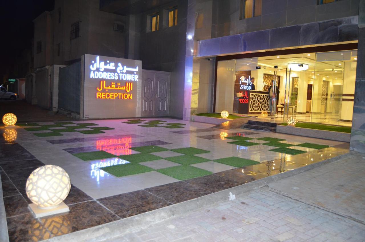 Address Tower Hotel Jubail Екстер'єр фото